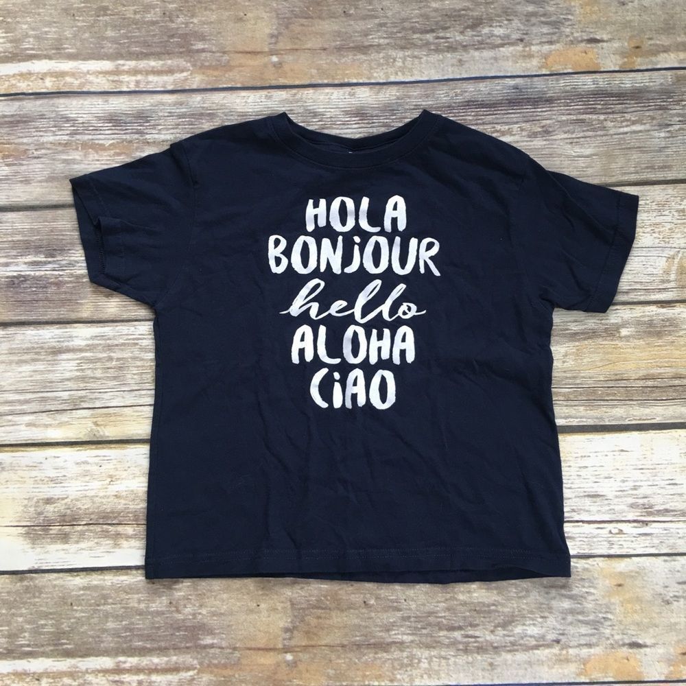 Cute Boy’s T-Shirt 